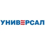 УНИВЕРСАЛ